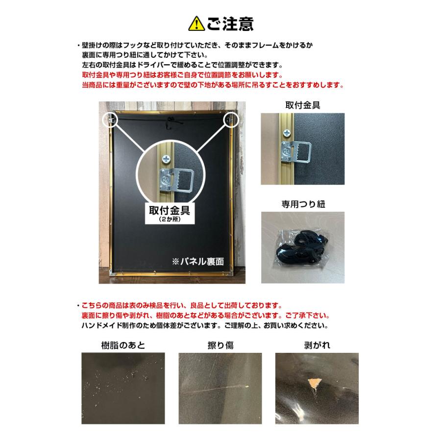 水晶パネル アートパネル 60×80cm 開運画 金フレーム付き 水晶パネル アートパネル 60×80cm 開運画 金フレーム付き