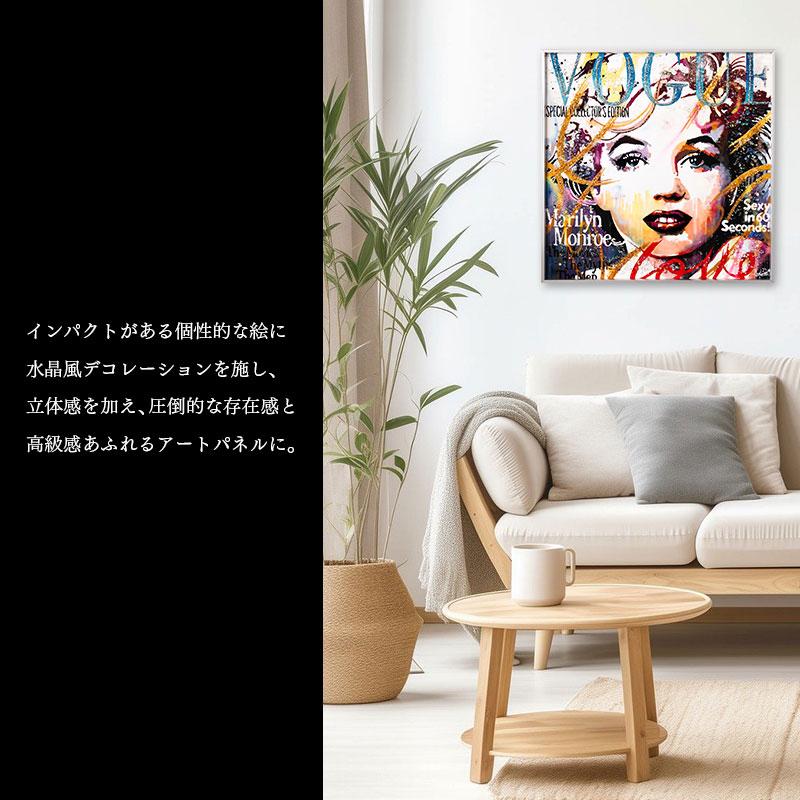 【レア】80年代 昭和レトロ ヴィンテージ マリリンモンロー 木製パネル レア】80年代 昭和レトロ ヴィンテージ マリリンモンロー 木製