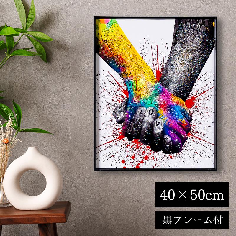 水晶パネル アートパネル 40×50cm 50×40cm ポップアート 黒フレーム