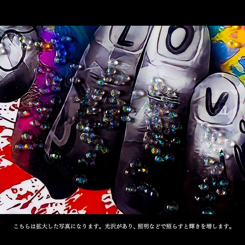 水晶パネル アートパネル 40×50cm 50×40cm ポップアート 黒フレーム
