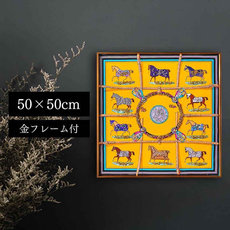 水晶パネル アートパネル 50×50cm 開運画 金フレーム付き 馬 出世運