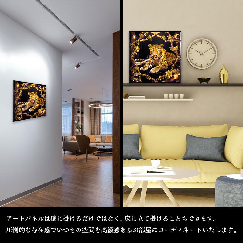 水晶パネル アートパネル 50×50cm 開運画 黒フレーム付き 虎 寅 魔除け