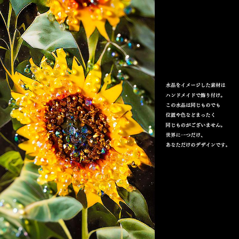水晶パネル アートパネル 60×80cm 風景 ひまわり 向日葵 朝日 黒