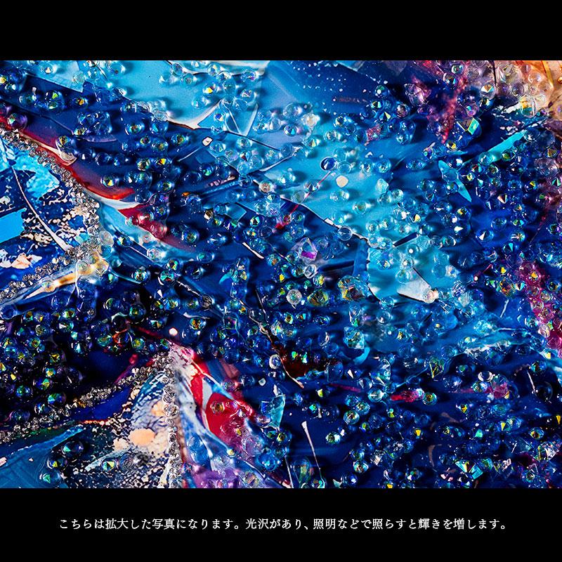 水晶パネル アートパネル 40×50cm 50×40cm イルカ ドルフィン 海 銀