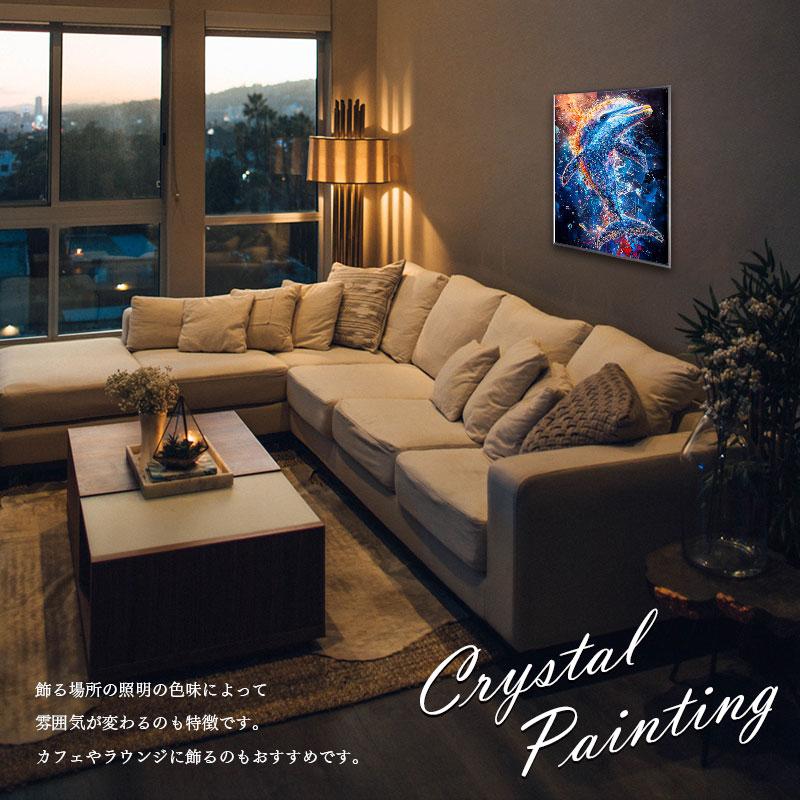 水晶パネル アートパネル 40×50cm 50×40cm イルカ ドルフィン 海 銀