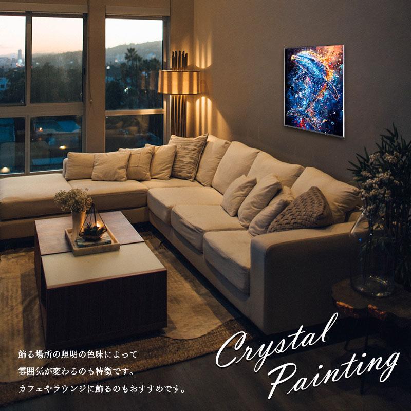 水晶パネル アートパネル 40×50cm 50×40cm イルカ ドルフィン 海 銀