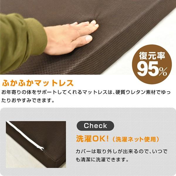 大商産業 介護ベッド 電動ベッド 2モーター おすすめ 電動ベッド