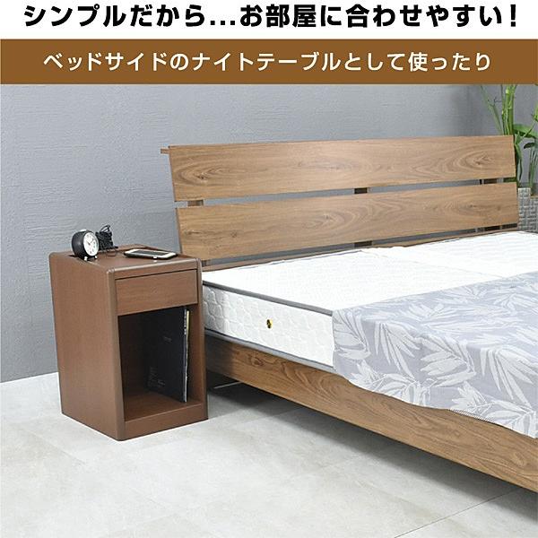 大商産業 ベッド ナイトテーブル コンセント付 引き出し付 大商産業 ベッド ナイトテーブル コンセント付 引き出し付