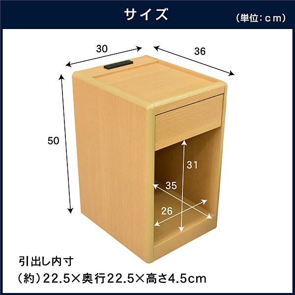 ベッド ナイトテーブル コンセント付 引き出し付 サイドテーブル ベッドテーブル 電動ベッド ベッドサイドテーブル｜luckykagu｜11