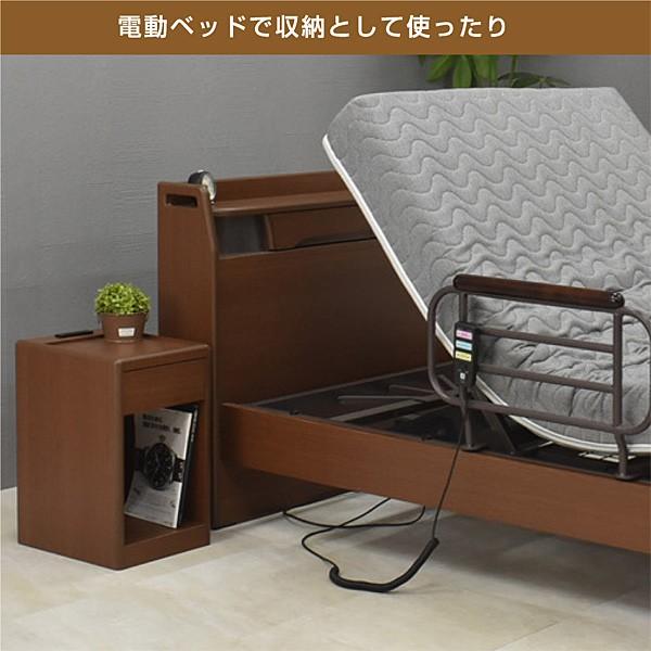 大商産業 ベッド ナイトテーブル コンセント付 引き出し付 大商産業 ベッド ナイトテーブル コンセント付 引き出し付