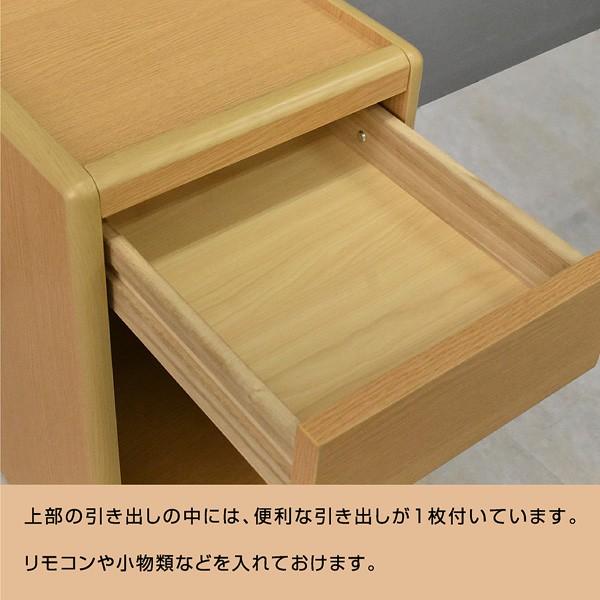 大商産業 ベッド ナイトテーブル コンセント付 引き出し付 サイド