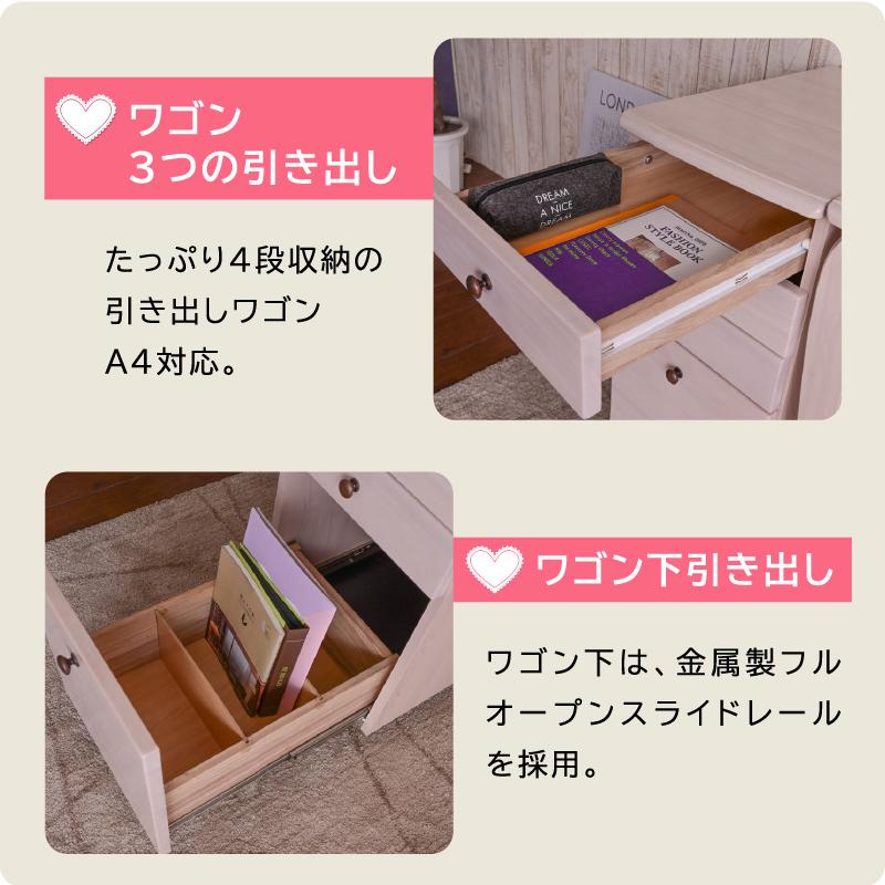 大商産業 タブレット対応 コンパクト 学習机 (デスクのみ) 3点 大商産業 タブレット対応 コンパクト 学習机 (デスクのみ) 3点