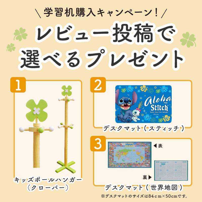 大商産業 学習デスク4点セット 勉強机 学習机 学習デスク 幅95cm 大商産業 学習デスク4点セット 勉強机 学習机 学習デスク 幅95cm