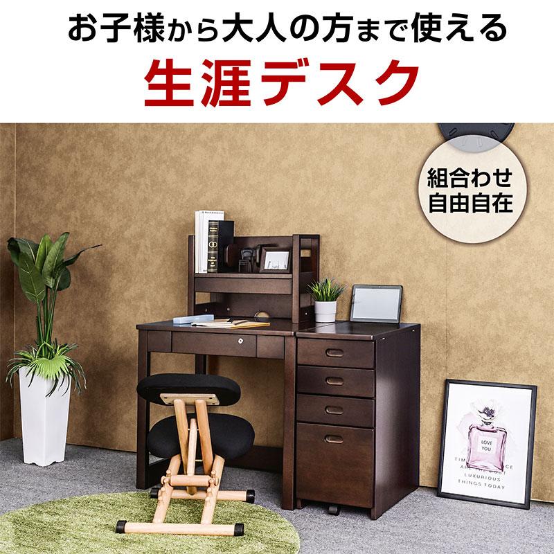 新発売 学習机 勉強机 ユニットデスク 3点セット(机W100+上棚+キャビネット) 学習デスク  学習デスクセット ツインデスク コンパクト 大人 ヘンリー2｜luckykagu｜05