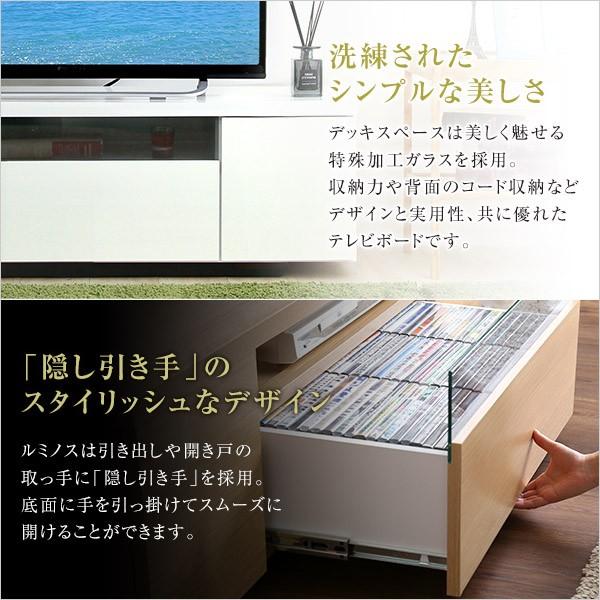 ホームテイスト（HOME taste） シンプルで美しいスタイリッシュな