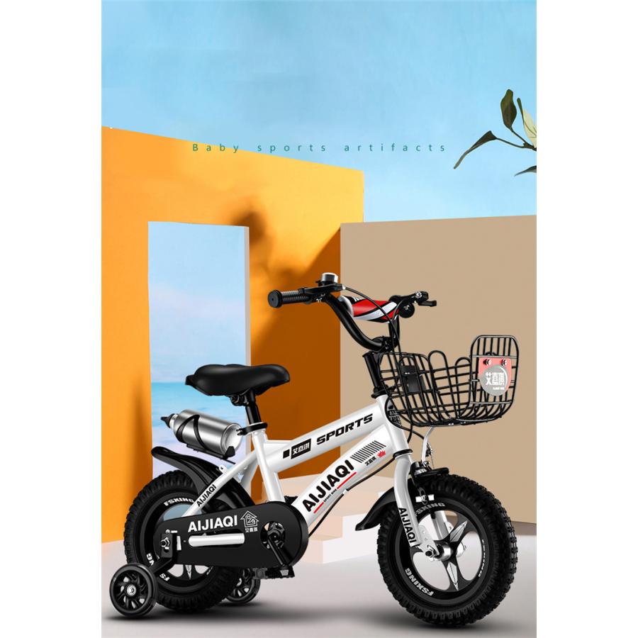 新しい到着 子供用品 自転車 キッズバイク 12 18インチ 2 12歳 クリスマス 誕生日プレゼント 可愛い 滑り止めハンドル 高さ調節可能 補助輪付き Aret 0004 楽天1位 Nicmosul Org