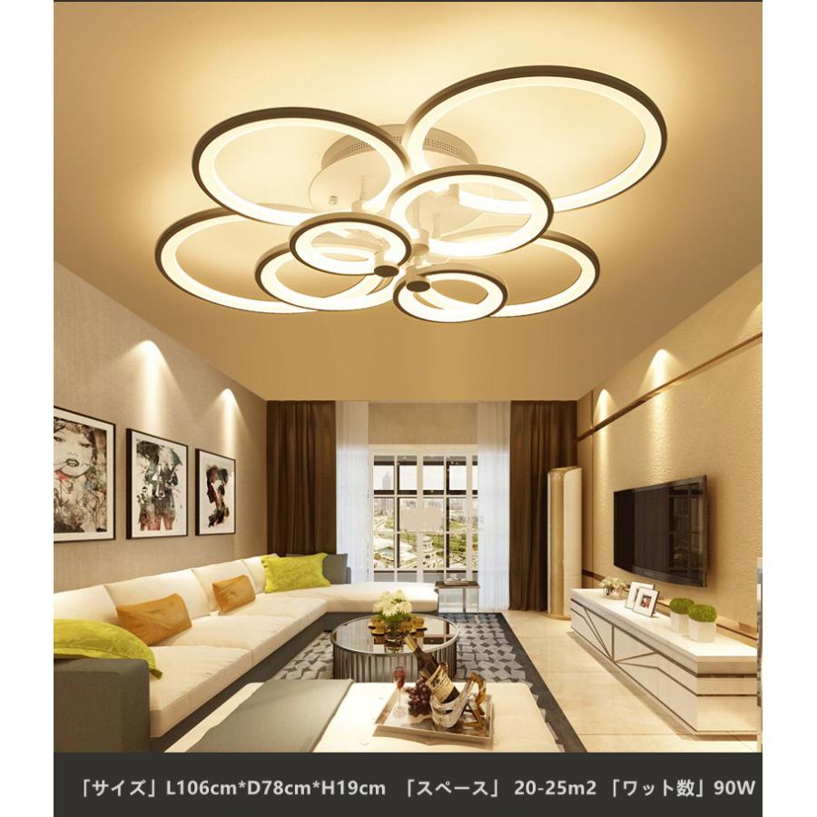 シーリングライト Led 調光調色 リモコン付き サークルリビング 天井照明 和モダン 寝室 和室 洋室 おしゃれ ダイニング 天井ランプ 照明器具 Llds 0010 Llds 0010 ラッキーラッキーベビー 通販 Yahoo ショッピング