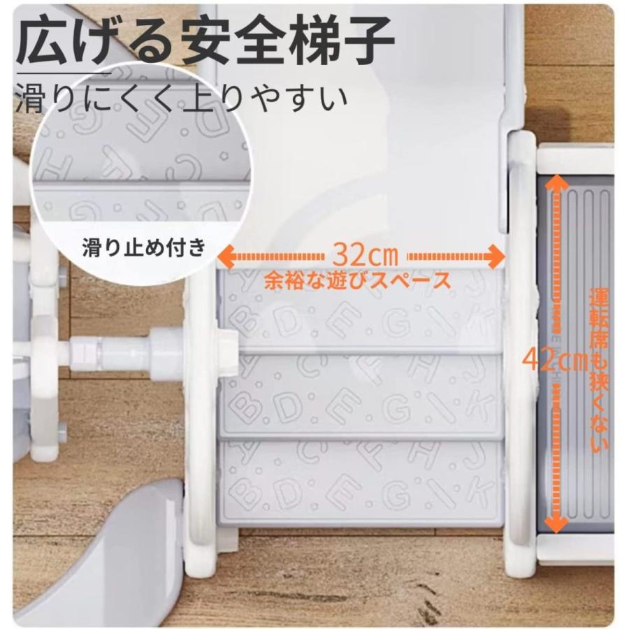 【1台3役】滑り台 バスすべり台 室内 すべりだい 遊具 ブランコ スライダー スウィング バスケットゴール バス運転手 大型遊具 キッズ ベビー 子供 誕生日|luckynavi|06