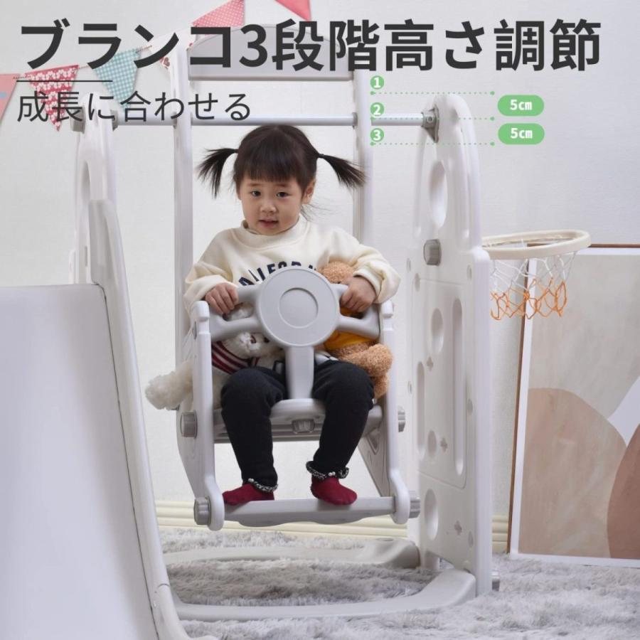 【1台3役】滑り台 バスすべり台 室内 すべりだい 遊具 ブランコ スライダー スウィング バスケットゴール バス運転手 大型遊具 キッズ ベビー 子供 誕生日|luckynavi|09
