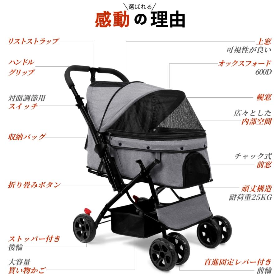 激安人気新品激安人気新品ペットカート 中型犬 対面両用 小型犬 多頭用 犬カート 折りたたみ 4輪 ストッパー付き 軽量 組立簡単 工具不要 犬 猫 ペットカート 一年保証 ペットカート 分離式 取り外し可能 折りたたみ 多頭 中型犬 小型犬 猫 軽量 組立簡単 工具不要