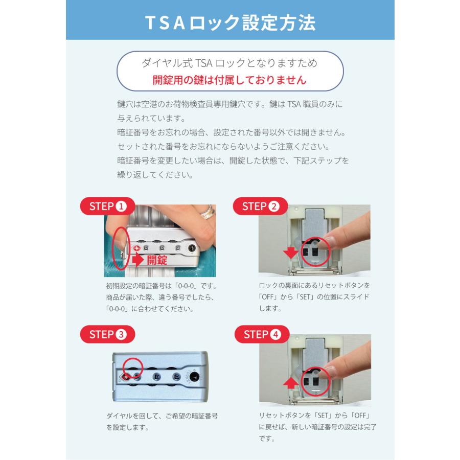キャリーバッグ スーツケース キャリーケース lサイズ l ハード フレーム おしゃれ かわいい 7泊 10日 軽量 ty2601 爆買 | FANCY WONDERLAND | 20