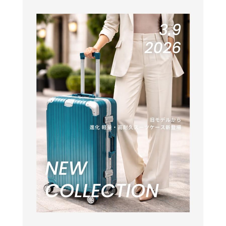 FANCY WONDERLAND キャリーケース 95L ブルー FANCY WONDERLAND スーツケース l 軽量 キャリーケース lサイズ TSA