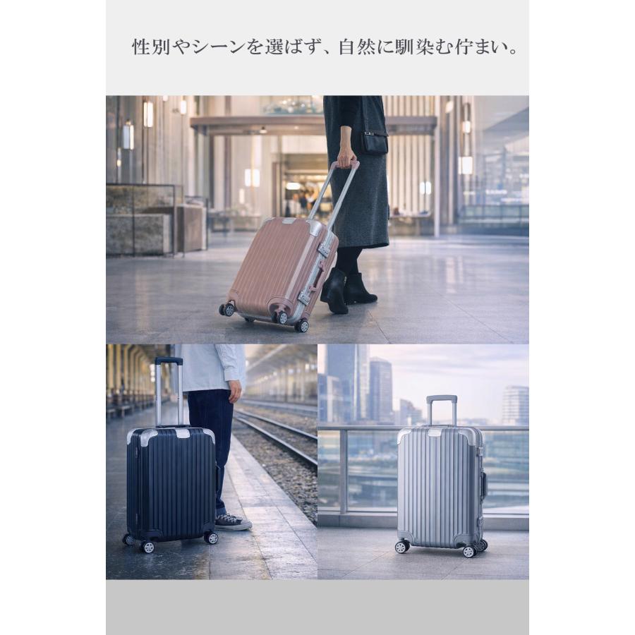 キャリーバッグ スーツケース キャリーケース lサイズ l ハード フレーム おしゃれ かわいい 7泊 10日 軽量 ty2601 爆買 | FANCY WONDERLAND | 06