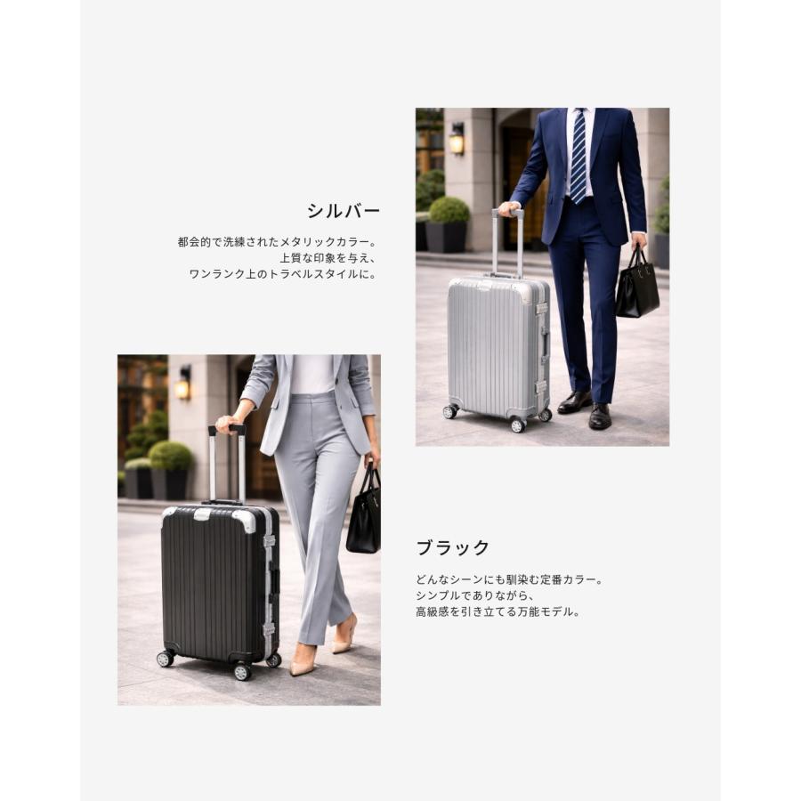 スーツケース キャリーケース キャリーバッグ 機内持ち込み Lサイズ7泊 78L FANCY WONDERLAND スーツケース キャリーケース lサイズ l ハード
