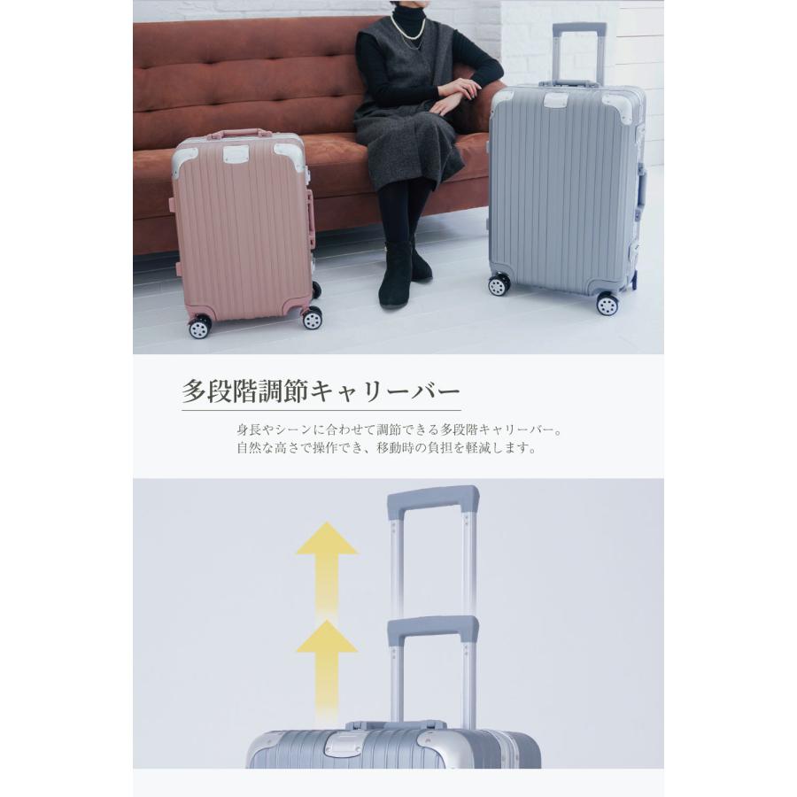 キャリーバッグ スーツケース キャリーケース lサイズ l ハード フレーム おしゃれ かわいい 7泊 10日 軽量 ty2601 爆買 | FANCY WONDERLAND | 10