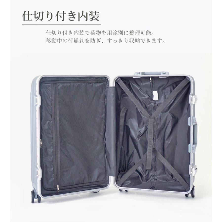 キャリーバッグ スーツケース キャリーケース lサイズ l ハード フレーム おしゃれ かわいい 7泊 10日 軽量 ty2601 爆買 | FANCY WONDERLAND | 11