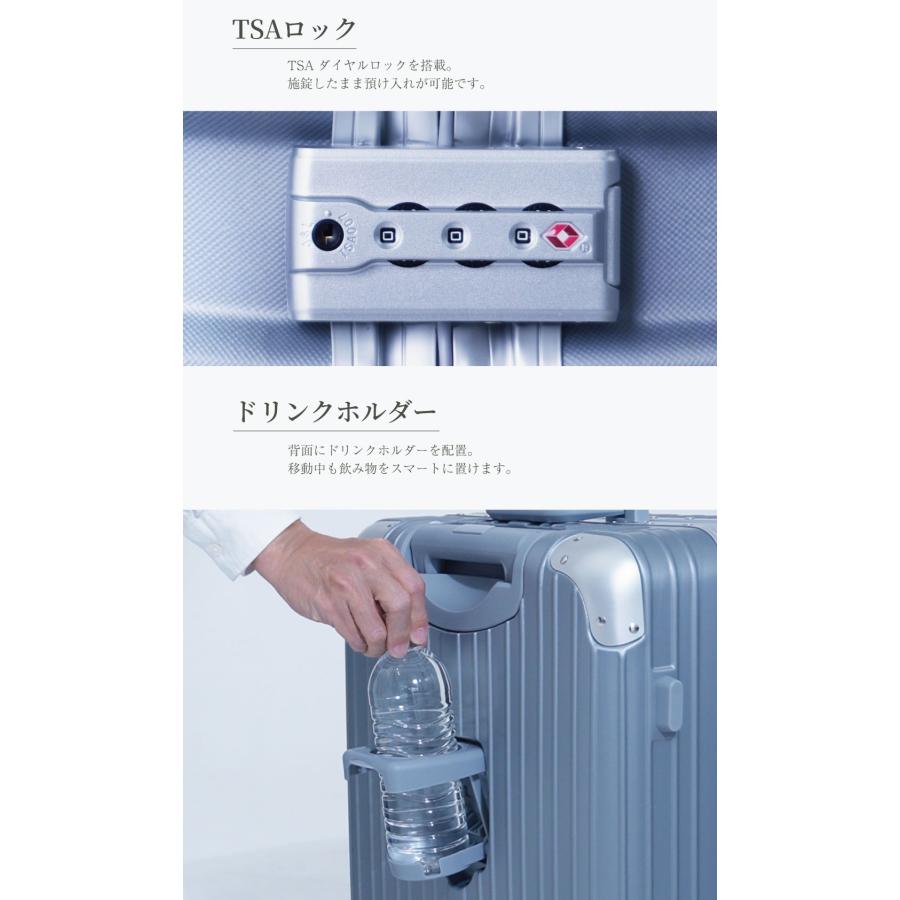 キャリーバッグ スーツケース キャリーケース lサイズ l ハード フレーム おしゃれ かわいい 7泊 10日 軽量 ty2601 爆買 | FANCY WONDERLAND | 13