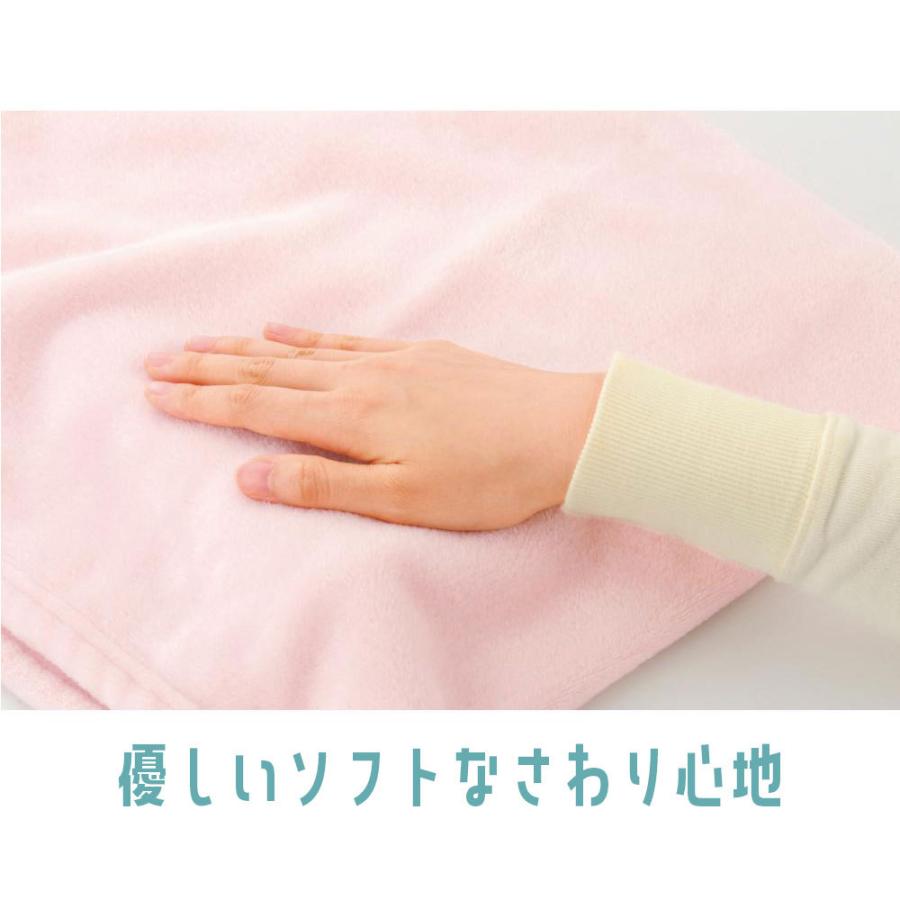 ブランケット 着る 耳付き アニマル くま 可愛い 着る毛布 ルームウェア 着ぐるみ レディース ポンチョ 部屋着 暖かい もこもこ 大人 子ども 爆買 |  | 05