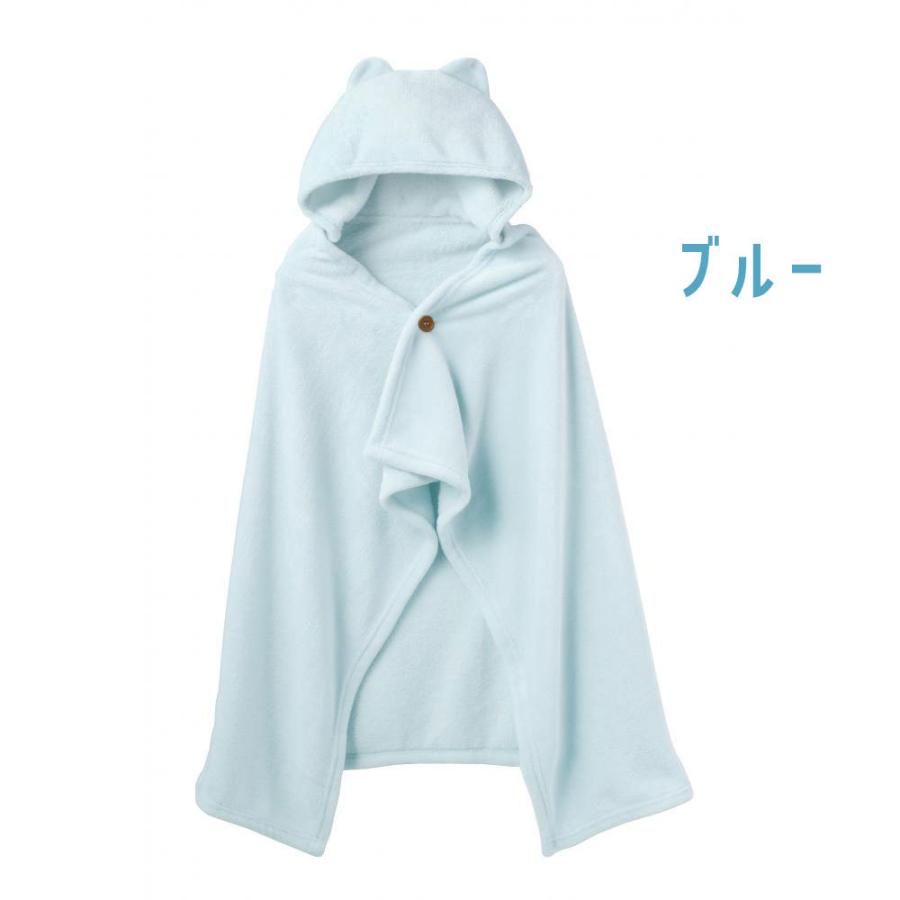 ブランケット 着る 耳付き アニマル くま 可愛い 着る毛布 ルームウェア 着ぐるみ レディース ポンチョ 部屋着 暖かい もこもこ 大人 子ども 爆買 |  | 09