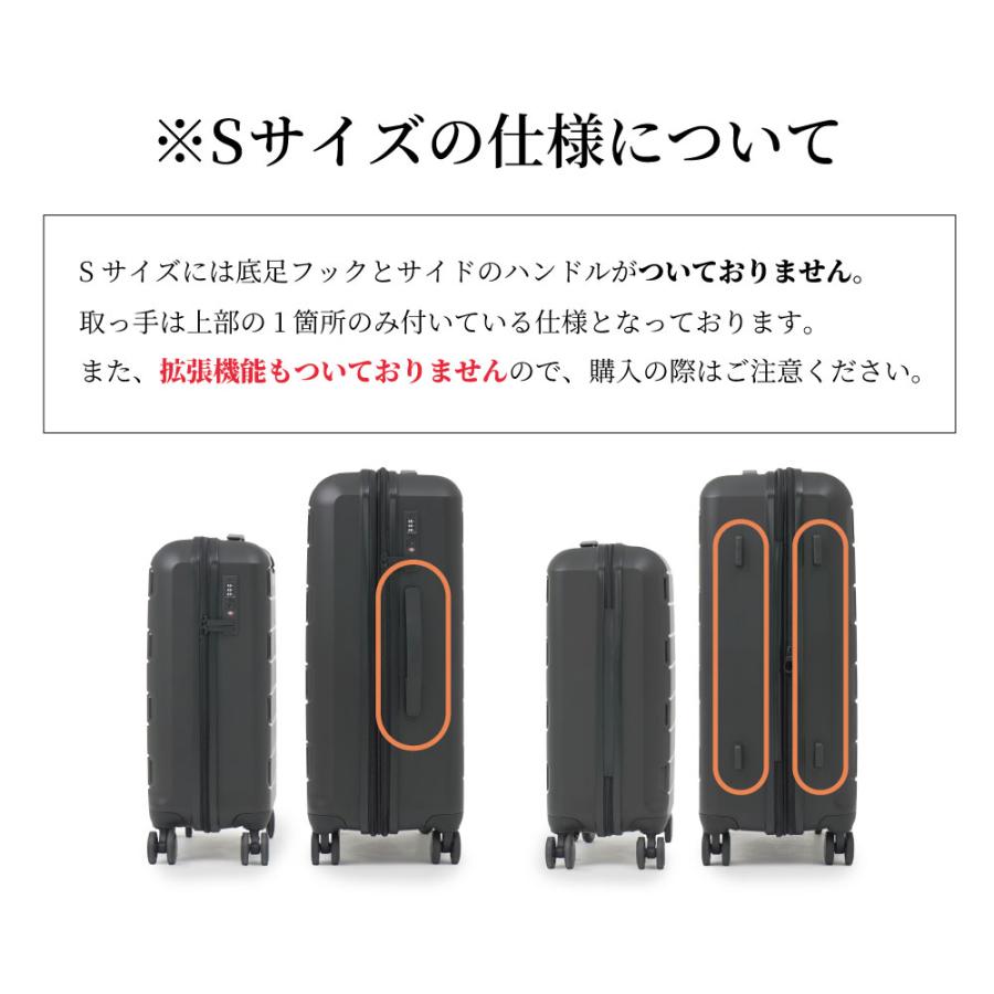 FANCY WONDERLAND スーツケース Lサイズ 軽量 拡張機能 キャリーケース