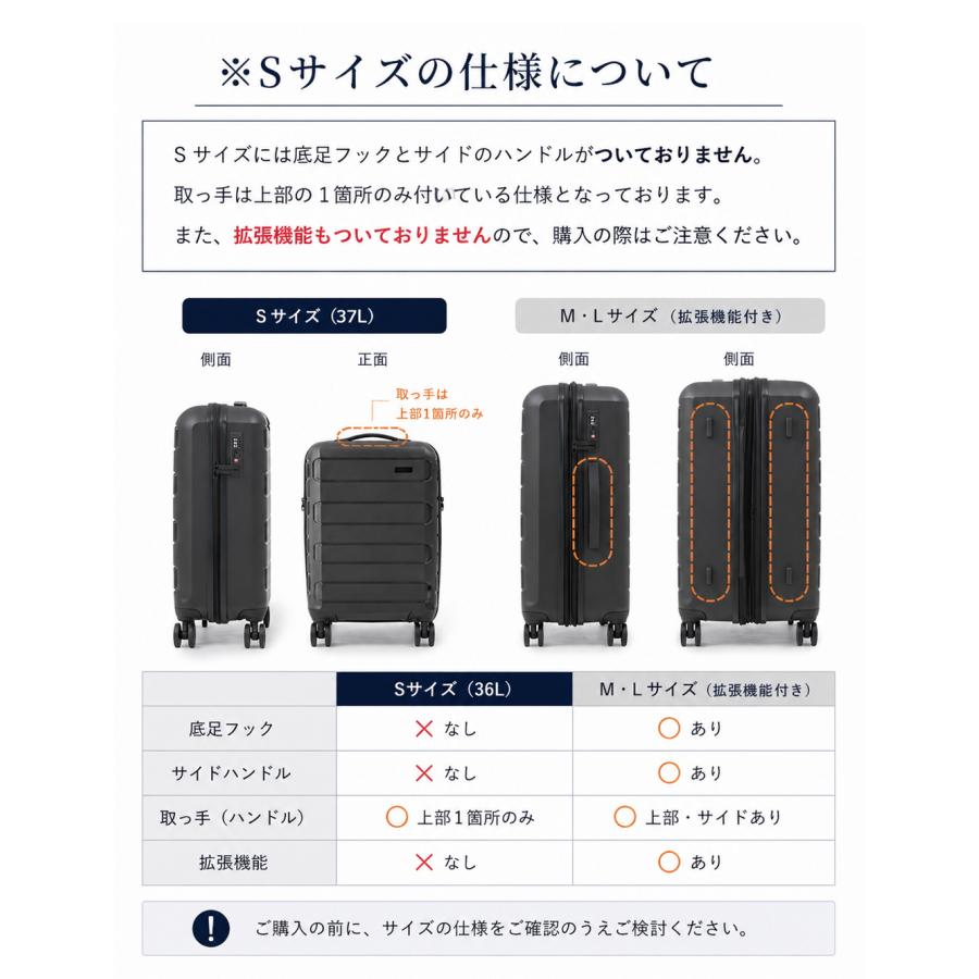 FANCY WONDERLAND スーツケース Lサイズ 軽量 拡張機能 キャリーケース