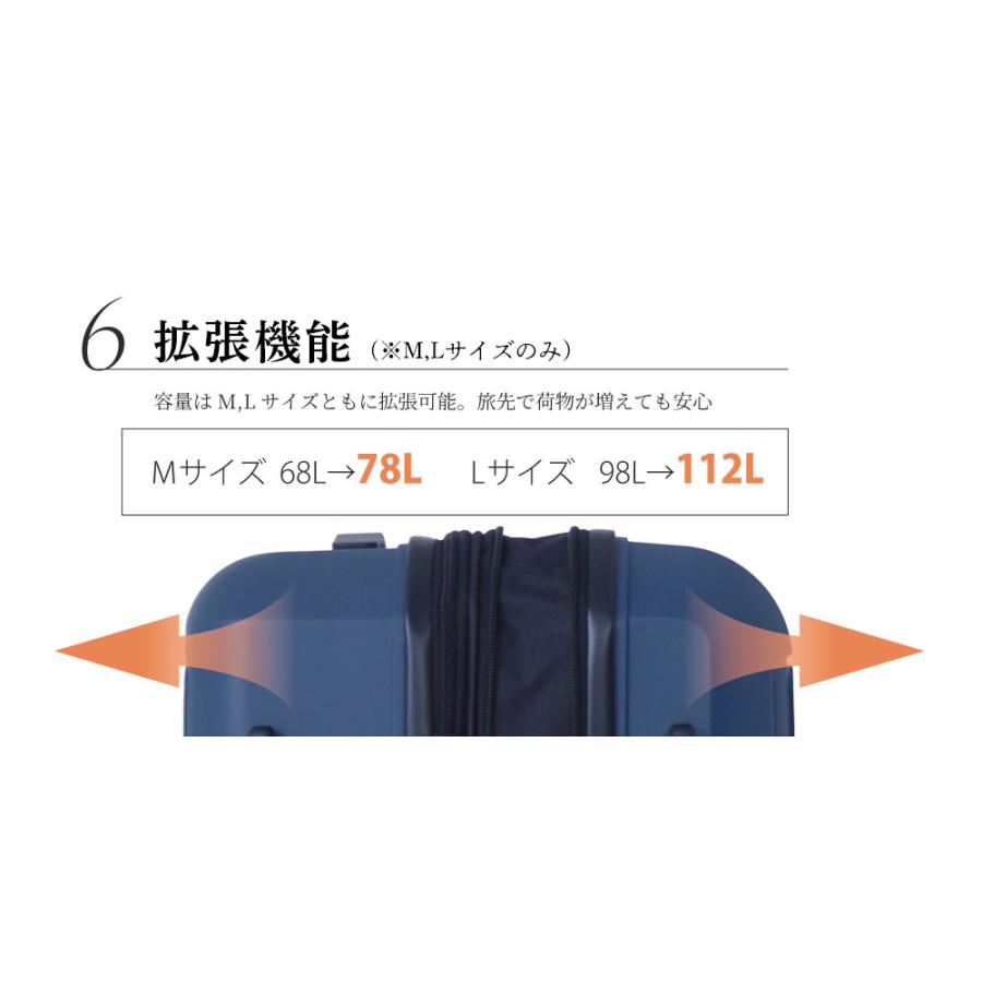スーツケース Lサイズ 軽量 拡張機能 キャリーケース l 大容量 TSAロック キャリーバッグ 旅行 出張 海外 長期滞在 おしゃれ お得セット ty2509-l 爆買_11