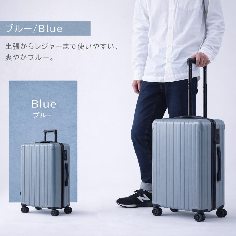 [新品/美品]キャリーケース M L 2個セット FANCY WONDERLAND 2個セット スーツケース M Lサイズ 軽量 キャリー