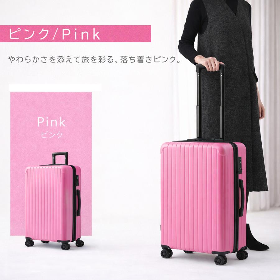 2個セット スーツケース M Lサイズ 軽量 キャリーケース m l 大容量 TSAロック 中型 大型 旅行 出張 海外 修学旅行 トランクケース キャリーバッグ TY2506の画像