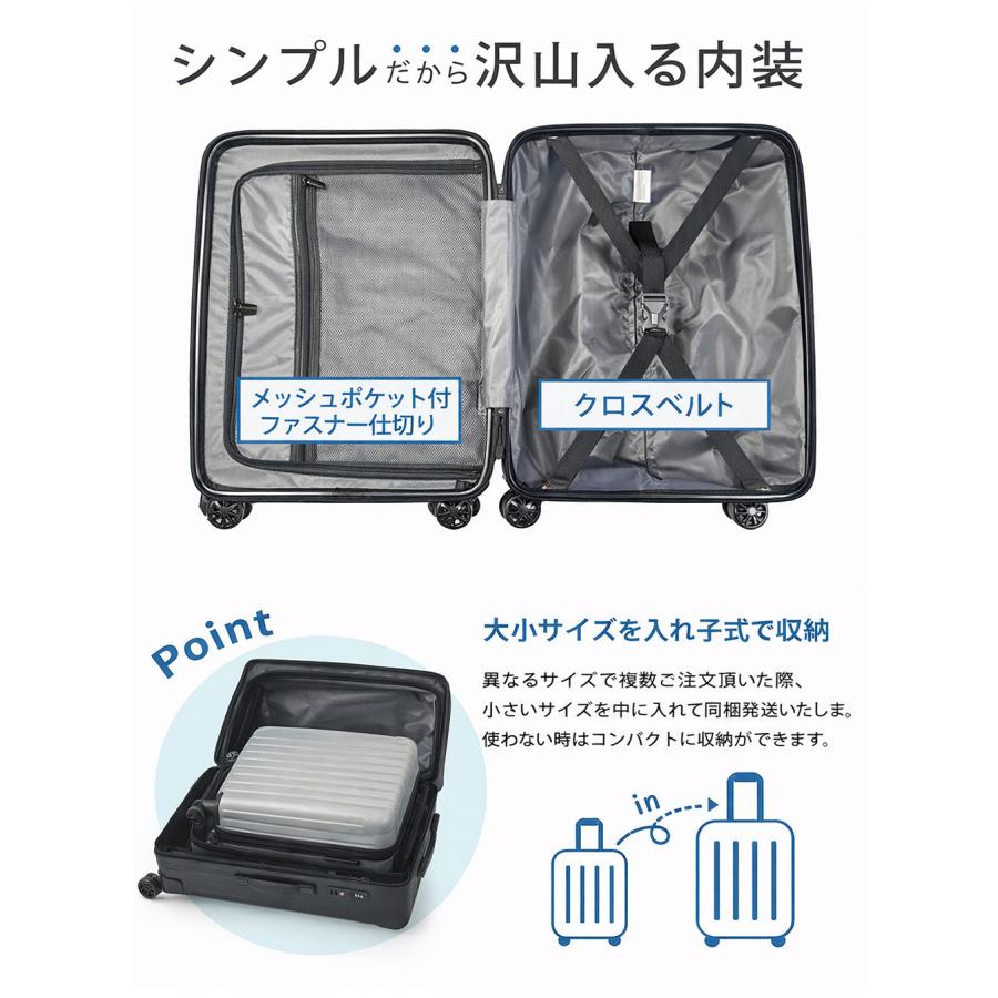 [新品/美品]キャリーケース M L 2個セット FANCY WONDERLAND 2個セット スーツケース M Lサイズ 軽量 キャリー