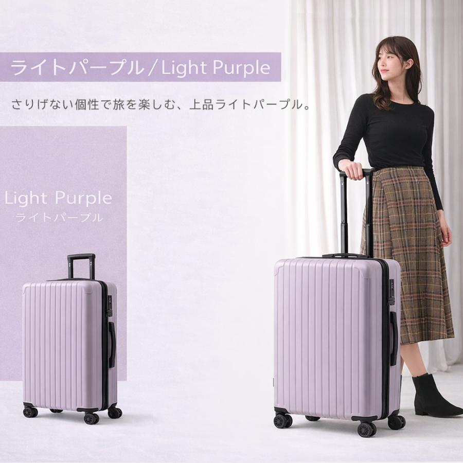 FANCY WONDERLAND 2個セット スーツケース Sサイズ 軽量 キャリー