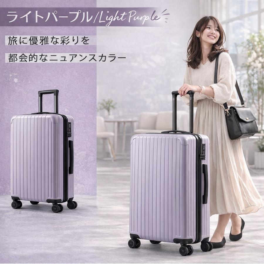 FANCY WONDERLAND 2個セット スーツケース s lサイズ 軽量 キャリー