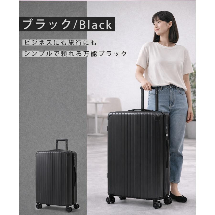 大容量　軽量　スーツケース 本体　高品質　Lサイズ　XLサイズ☆ブラック MOIERG（モアエルグ） 【セール+10%OFFクーポン】 スーツケース XL