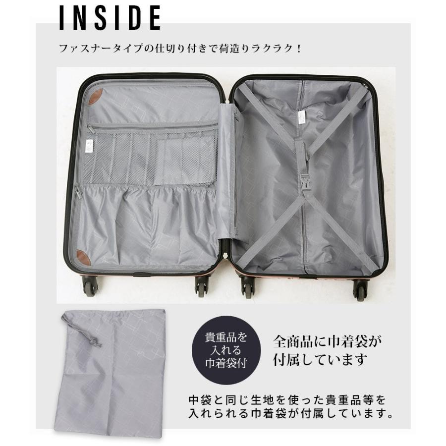 スーツケース 大型 中型 小型 3個セット キャリーバッグ キャリーケース L M S サイズ 送料無料 機内持ち込み 軽量旅行 バッグ 旅行用 おしゃれ かわいい Ty001 Dl001 Sml ラッキーパンダヤフーショップ 通販 Yahoo ショッピング