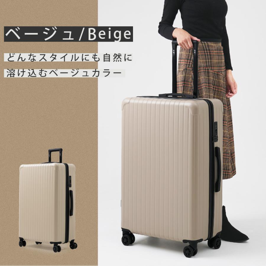 【激レア】返校 台湾限定 上映記念 スーツケースストラップ FANCY WONDERLAND 6,980円から スーツケース l 軽量 キャリー