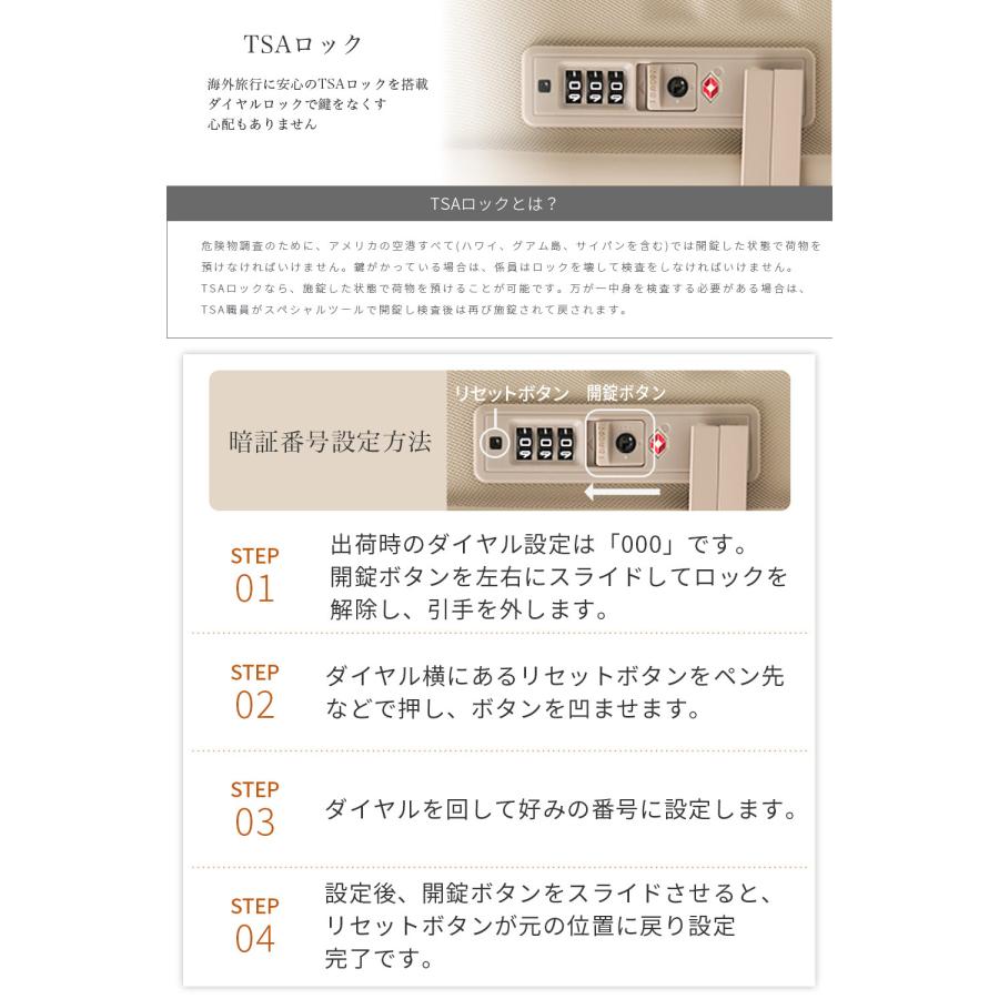 2個 スーツケース m s キャリーケース 機内持ち込み キャリーバッグ mサイズ 拡張 軽量 sサイズ 中型 トランク かわいい おしゃれ ty8098-sm 爆買 | FANCY WONDERLAND | 16