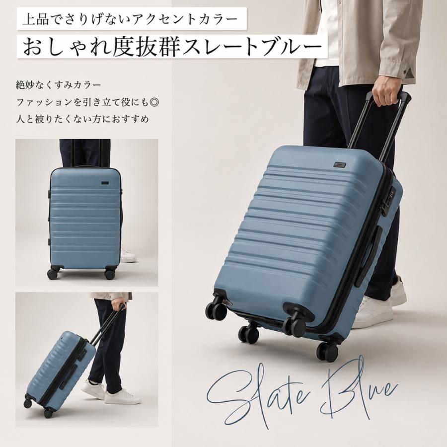 FANCY WONDERLAND 2個セット スーツケース m l 拡張 キャリーバッグ
