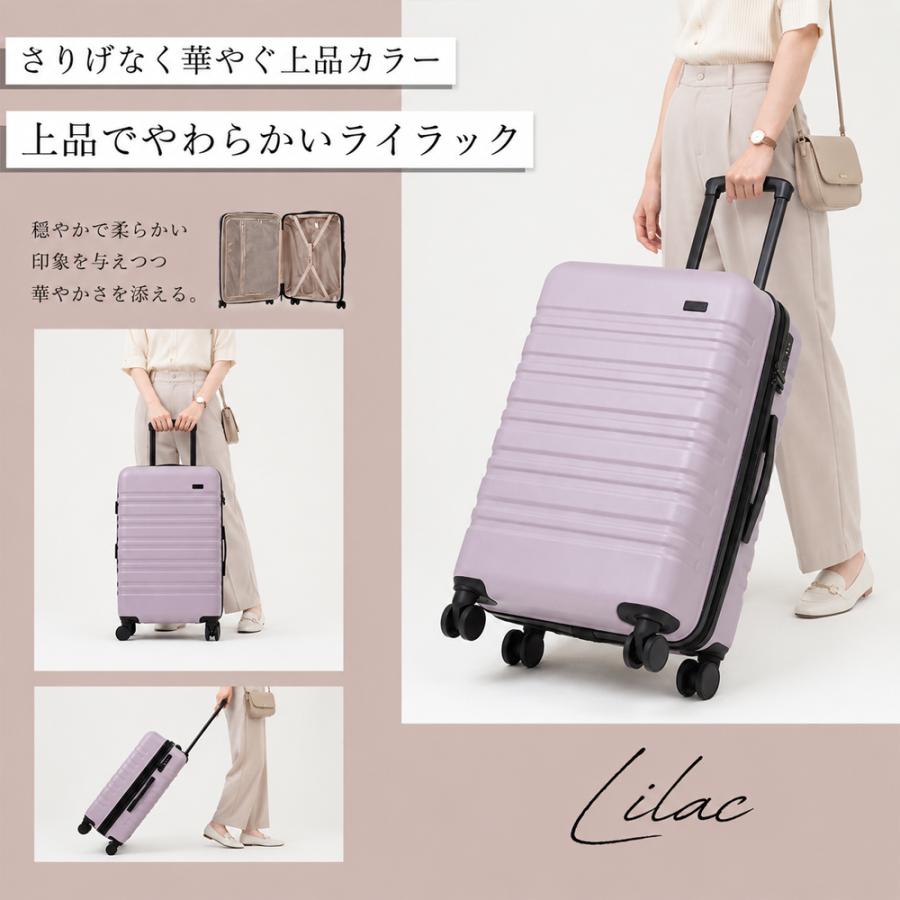 FANCY WONDERLAND 2個セット スーツケース m l 拡張 キャリーバッグ