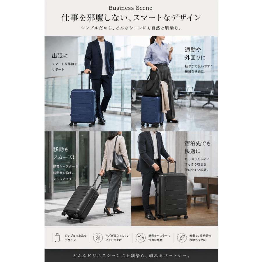 FANCY WONDERLAND スーツケース m 拡張 キャリーケース mサイズ 軽量