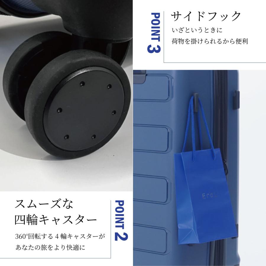 FANCY WONDERLAND スーツケース m 拡張 キャリーケース mサイズ 軽量