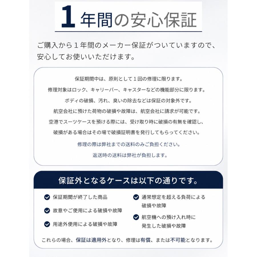 スーツケース m 拡張 キャリーケース mサイズ 軽量 中型 静音 tsa トランクケース 3泊4日 ハード ty2509-m 爆買_14